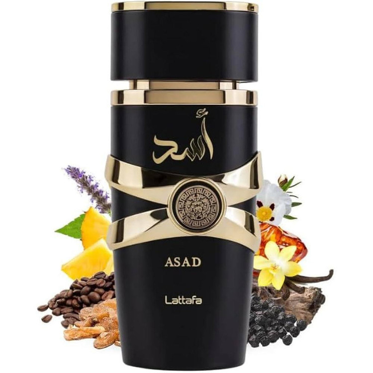 ادکلن مردانه لطافه اسد